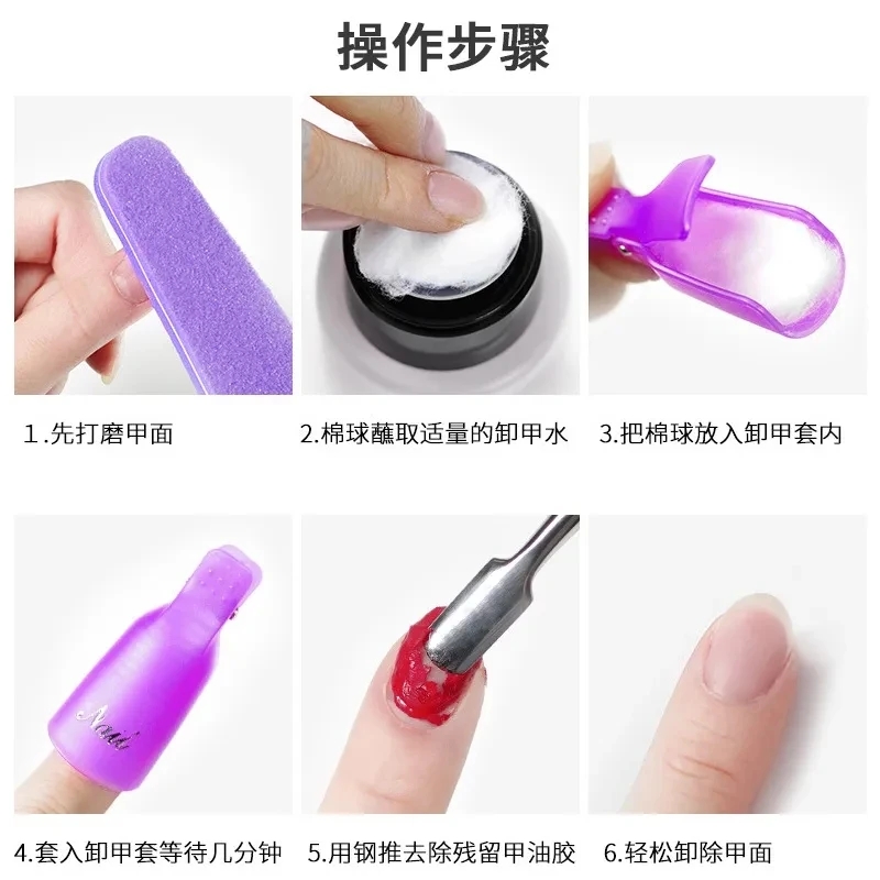 100 adet tırnak sanat pamuk to - Nail Tech Accessories incelemesi ve fiyatı